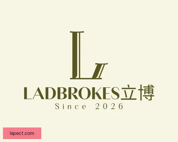 发现ladbrokes立博